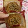 广式月饼莲蓉蛋黄老五仁100g豆沙蛋黄椰蓉味老式月饼中秋节礼品 单口味 100g 2个装 五仁经典 实拍图