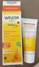 维蕾德（WELEDA）护臀膏婴儿屁屁乐膏新生儿宝宝金盏花护臀霜75ml 德国 实拍图