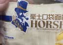 豪士（HAOSHI）乳酸菌小口袋豪士面包整箱速食蛋糕点心代餐吐司早餐休闲零食礼盒 豪士菠萝口袋750g 实拍图