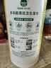 滴露（Dettol）消毒湿巾80片清洁湿纸巾非酒精湿巾厨房湿巾羽绒服清洁湿巾杀菌 实拍图
