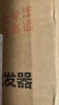 志高（CHIGO）电动理发器理发电推子电推剪成人婴儿理发剪发器家用儿童剃头刀剪头发推子剪刀G889毕业礼物 实拍图