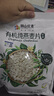 阴山优麦有机裸燕麦片700 高蛋白质 高膳食纤维  0添加蔗糖 营养早餐 实拍图