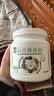 养益君每日果蔬粉500g蔬菜粉 高可溶性膳食纤维减 健身天然代餐粉肥营养 实拍图