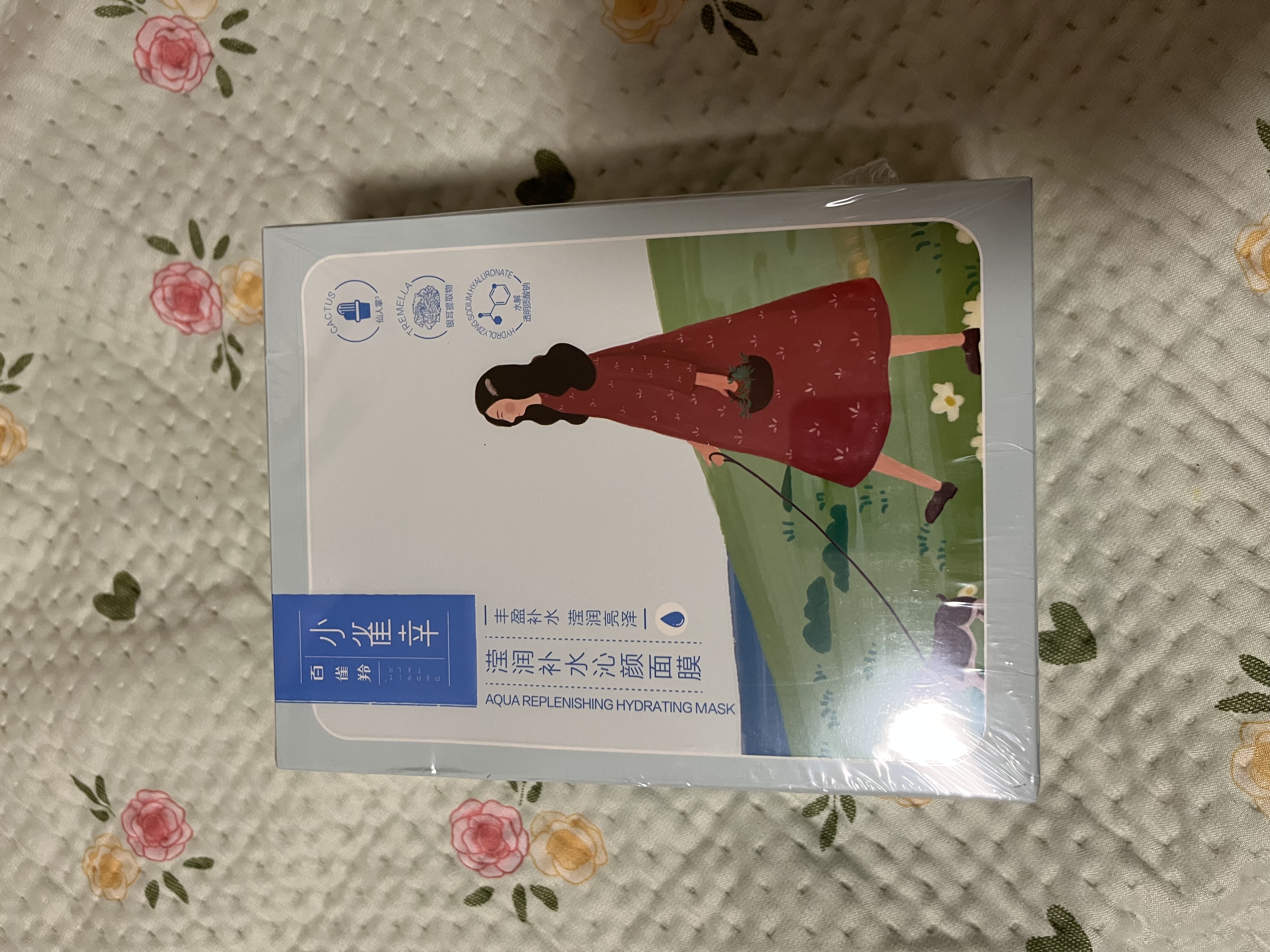 百雀羚（PECHOIN）面膜补水 小雀幸滢润补水保湿面膜20片草本温和面膜 实拍图