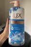 力士（LUX）(LUX)沐浴露 闪亮冰爽 沁爽香氛 爽肤香氛沐浴乳1000g留香 实拍图