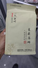 一农茶叶茉莉花茶高碎250g 多次窨制花香浓郁 老北京高沫 实拍图