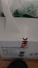 龟牌（Turtle Wax）硬壳玻璃水0度汽车强力去污去油膜除虫胶鸟粪雨刮水专用2L*2瓶 实拍图