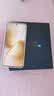 vivo X200s 12GB+512GB 直白 国家补贴 蔡司超级潜望长焦 湿手秒开超声波指纹 拍照 AI手机 实拍图