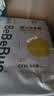bebebus未检出甲酰胺】金标拉拉裤夏季超薄透气清新尿不湿非纸尿裤3XL20 实拍图