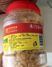 黄金香中华老字号 儿童拌饭零食油酥猪肉绒松200g大罐装 寿司青团食材 实拍图