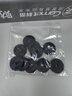 科密 财务凭证装订机原装钻刀 打孔刀 空心刀头 Φ6.0*60mm 一个装 实拍图