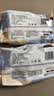 【新人专享限时特惠】家用婴儿湿巾专用大包母婴洗脸湿纸巾清洁儿童手口湿巾 手口湿巾【80抽】2包 实拍图