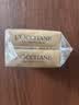 欧舒丹乳木果马鞭草味洁肤皂100g*2【临期清仓】 实拍图