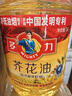 多力【保真菜籽油】芥花油5L 非转基因食用油粮油植物油 实拍图