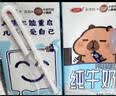 三元小方白脱脂纯牛奶整箱200ml*24盒 0脂肪 整箱送礼【丁禹兮同款】 实拍图