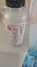 露露植本枸杞桑葚饮330ml*8瓶养生水植物饮料整箱茶饮 实拍图