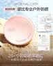 恋火（Passional Lover）PL防晒气垫粉底BB霜定妆二合一遮瑕持久不脱妆生日礼物01 实拍图