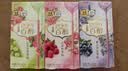 格力高（Glico）花果百醇系列 组合装48g*3盒 饼干休闲零食包装随机发货 实拍图