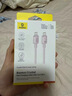 倍思苹果充电线快充线 适用iPhone14/13/12/11Pro Max/xs/iPadPro/Air2/mini平板车载 浮光粉 1米 实拍图