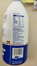 伊利醇好喝纯牛乳单瓶装 950ml*1瓶 【INF工艺】全脂牛奶 7月产 实拍图