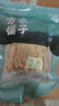 方家铺子中华老字号竹荪58g竹笙干货菌菇汤包火锅食材 实拍图