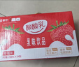 蒙牛酸酸乳营养乳味草莓味乳味饮品利乐包250ml×24包 实拍图