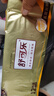 维达（Vinda）无芯卷纸 超韧4层80克*10卷 厚韧 卫生纸厕纸 卷筒纸纸巾 实拍图