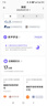 小米（MI）REDMI Watch 6典雅黑 国家补贴 澎湃OS 3 心率血氧监测 红米手表6 小米汽车 七夕礼物 实拍图