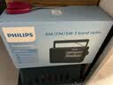 飞利浦（PHILIPS）TAR2368全波段收音机老人便携式fm调频半导体老式台式广播老年人随身听【全波段/指针】 实拍图