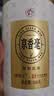 春伦茶叶福州茉莉花茶2026新茶京香毫100g罐装茶叶绿茶特级口粮茶 实拍图