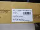 玖六零适用富士施乐C5575粉盒C5570 C3375 C3370 C5571 2270打印机硒鼓碳粉盒IV/V-C7775 2275 4475复印机墨盒黑色 实拍图