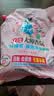 立白大师香氛天然爆香顽渍净洗衣粉4斤 强效去污去渍强力京东自营 实拍图