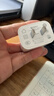 公牛（BULL）PD30W快充苹果Type-C充电器 适用iPhone8-17快充头 【PD30W】苹果8-17快充头华为小米手机平板兼容 实拍图