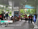 雀巢（Nestle）果维C+橙汁味840g/袋 富含维C 低脂果珍冲饮果汁粉 实拍图
