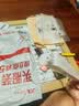 佛山照明LED灯管T5无影一体支架套装0.6米8W日光色6500K 实拍图