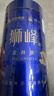 狮峰牌2026年新茶绿茶龙井茶叶雨前三级200g钱塘纸包装送礼自己喝 实拍图