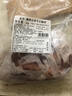 恒都 澳洲原切去骨羊后腿肉净重2斤/袋 冷冻 烧烤炖煮食材 羊肉 实拍图