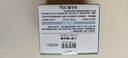 相宜本草 八倍凝水霜 50g（乳液面霜 护肤化妆品 清爽补水 保湿滋润） 实拍图