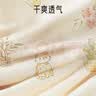 爱宝适月子帽纯棉月子头巾孕产妇帽产后坐月子防风帽发带2件套 猫咪M427 实拍图
