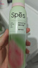 诗裴丝Spes干发喷雾蓬松免洗头空气感高颅顶神器旅游出行150ml*3+80ml 实拍图