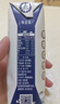 蒙牛【新鲜日期】特仑苏纯牛奶250ml*16盒 家庭早餐 送礼礼盒 实拍图
