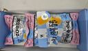 爱立方冻干生骨肉冻干猫零食成猫冻干主食冻干小鲜砖鲜粮优先发 小鲜砖冻干（鸽肉）300g+试吃4包 实拍图