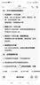 Moccona摩可纳咖啡荷兰进口5号8号10号无蔗糖深度烘焙速溶冻干黑咖啡粉 5号中度烘焙400g【送勺子】 实拍图
