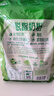 伊利新西兰进口脱脂奶粉 成人奶粉 营养品 送礼 原生高钙高蛋白 1kg 实拍图