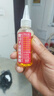 微分子油汽车机械润滑油机油自行车锁芯轴承链条家用多功能润滑油 1瓶装【60ml】赠送尖嘴 实拍图