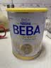 雀巢（Nestle）德国BEBA至尊6HMO+益生菌婴幼儿奶粉3段(1岁+)830g 小分子好消化 实拍图