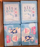 七度空间优雅卫生巾棉柔超薄透气加长日用亲肤275mm40片【新国标认证】 实拍图