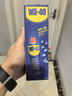 WD-40家用门锁润滑油机械门窗锁具缝纫机合页消除异响声防锈200ml 实拍图