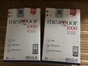 金凯撒95%~97%高纯度深海鱼油胶囊omega-3成人中老年保健DHA+EPA 30粒 实拍图