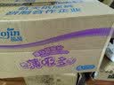 茵茵（cojin）薄吸多婴儿纸尿片XL92(13kg以上)日用无粘贴宝宝纸尿裤透气尿不湿 实拍图